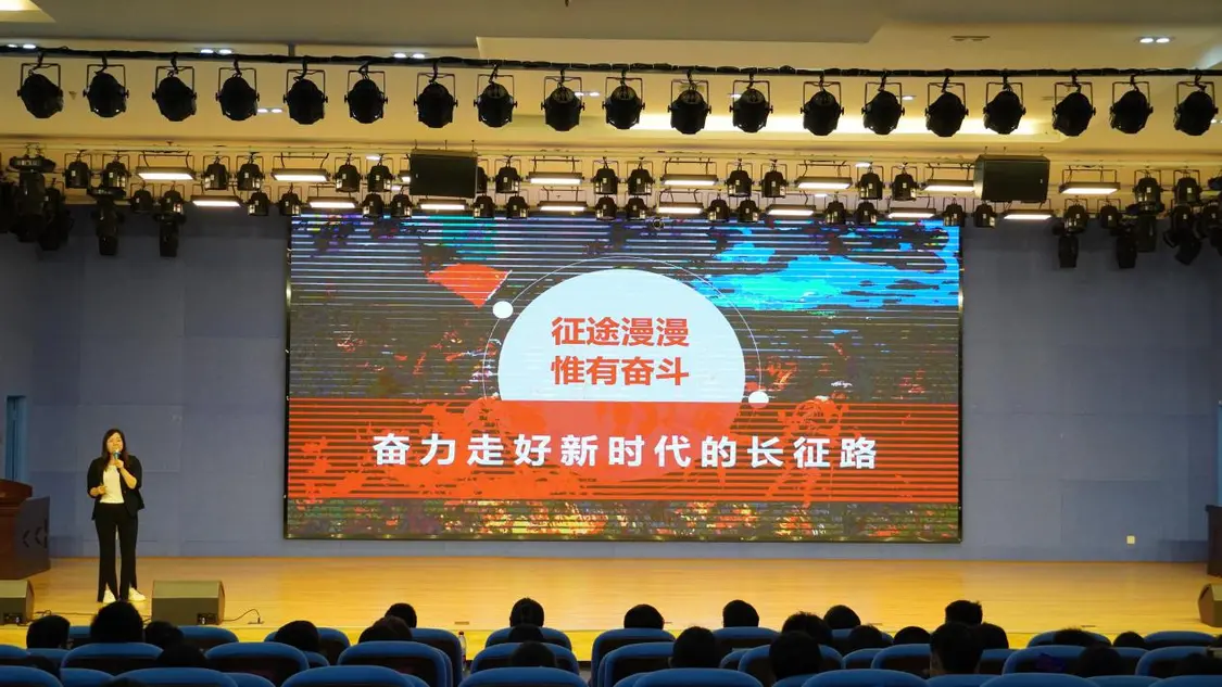 “学习新思想 建功新时代” 岳阳共青团“80、90、00”青年讲师团走进美加墨世界杯官方网站