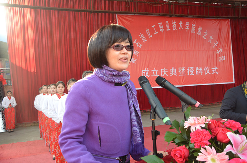 徐院长讲话_副本.jpg