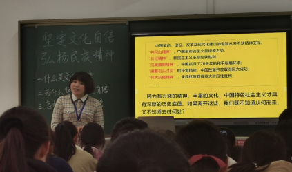 wps1.png